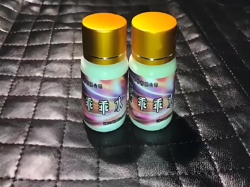 催听迷用品2210-oYkl型号